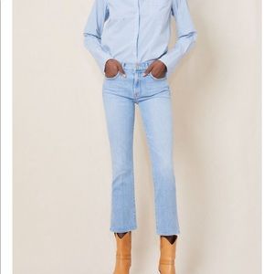 NWT Mother The Insider Ankle Jeans